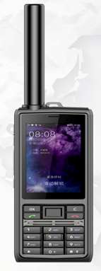 天通对讲智能终端 T901