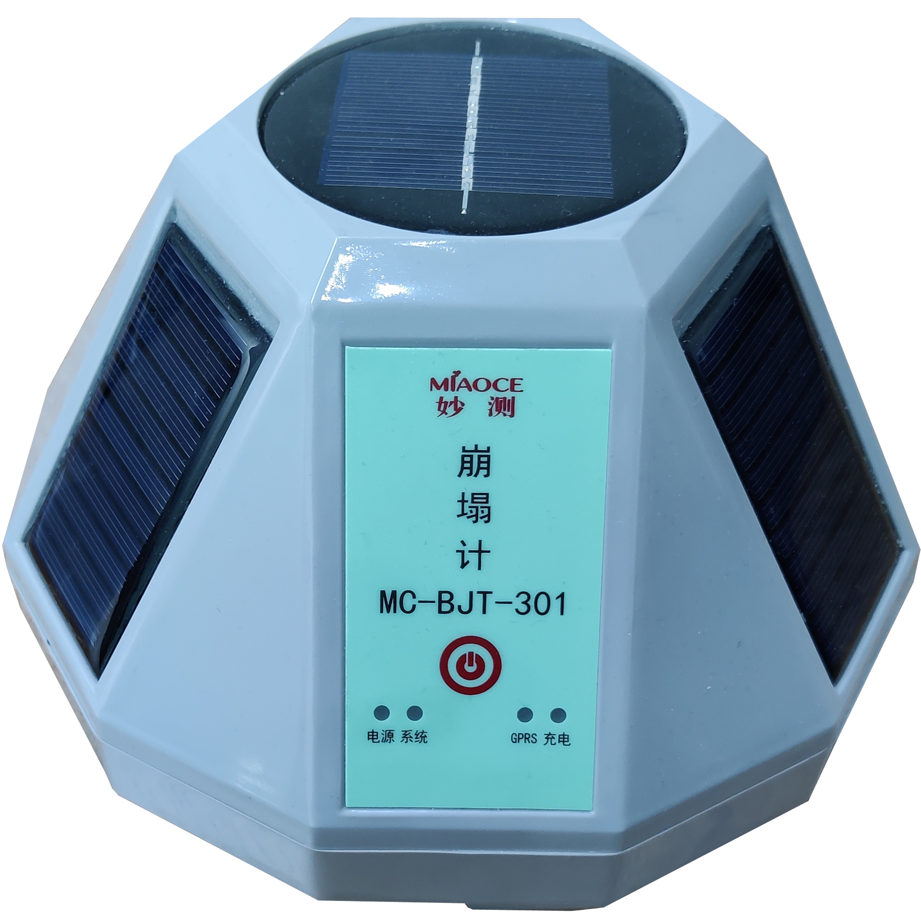 MC-BJT-301崩塌计