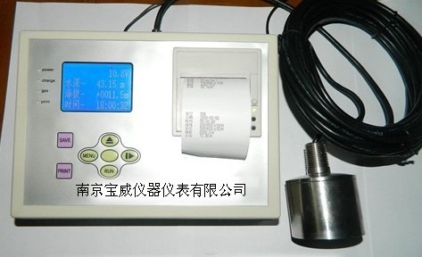 打印型超声波水深仪便携式测深仪水深仪