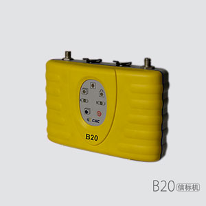 信标机B20