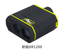 XR1200激光测高仪